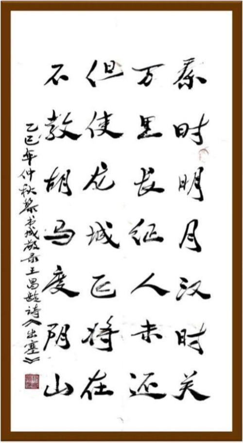 ����δ��ʮ��Ͷ�ʺ��ղؼ�ֵ���а񡪡������