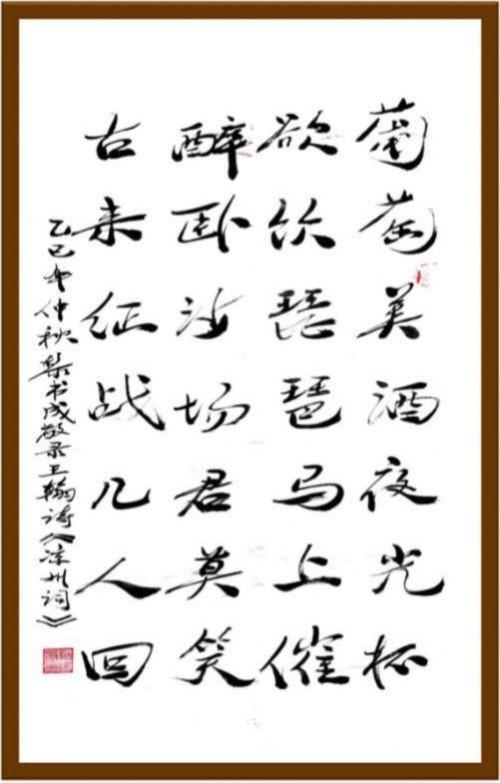 ����δ��ʮ��Ͷ�ʺ��ղؼ�ֵ���а񡪡������