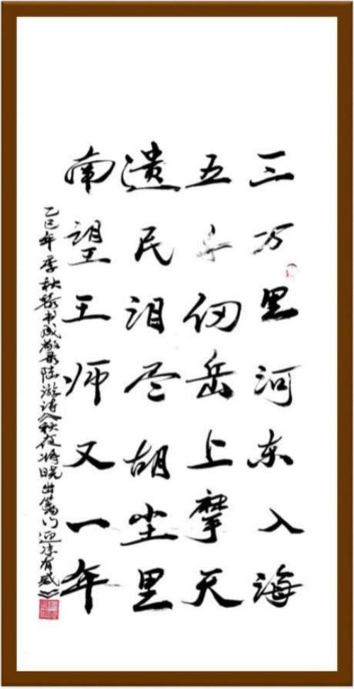 ����δ��ʮ��Ͷ�ʺ��ղؼ�ֵ���а񡪡������