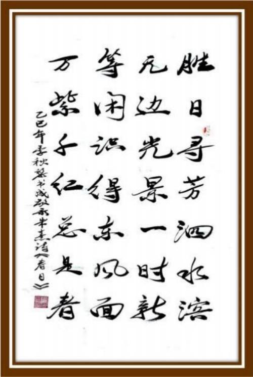 ����δ��ʮ��Ͷ�ʺ��ղؼ�ֵ���а񡪡������