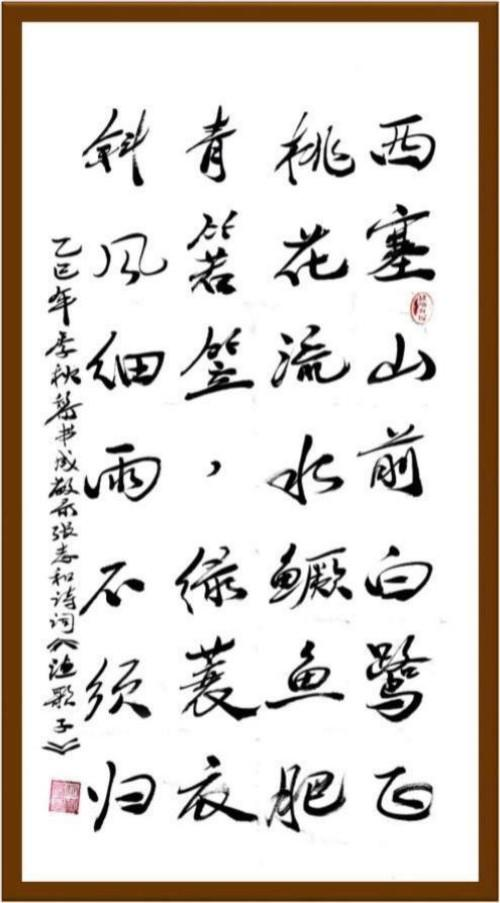 ����δ��ʮ��Ͷ�ʺ��ղؼ�ֵ���а񡪡������