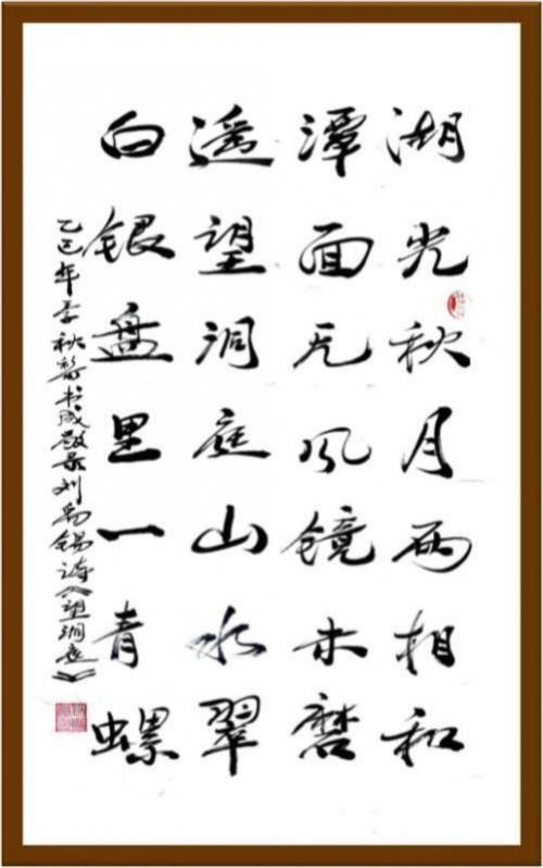 ����δ��ʮ��Ͷ�ʺ��ղؼ�ֵ���а񡪡������