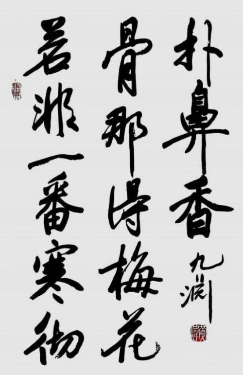 ��ΰ����վ����������֮�۵Ķ�����ʦ;�鷨������� ��Ȥ����