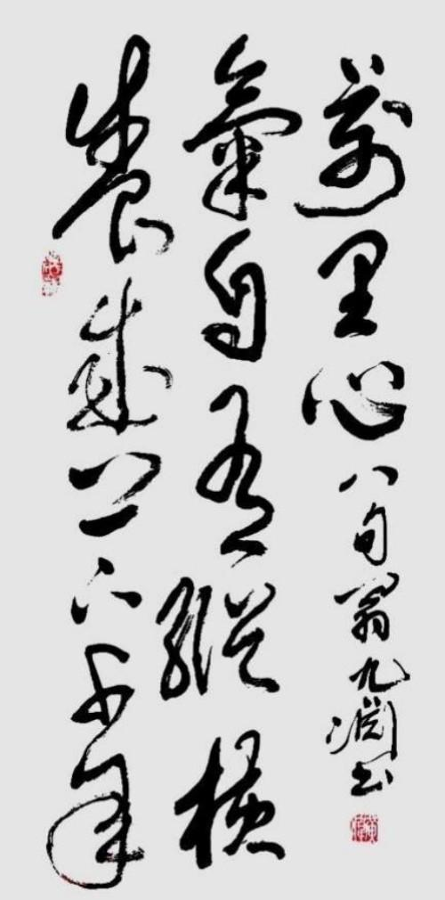 ��ΰ����վ����������֮�۵Ķ�����ʦ;�鷨������� ��Ȥ����