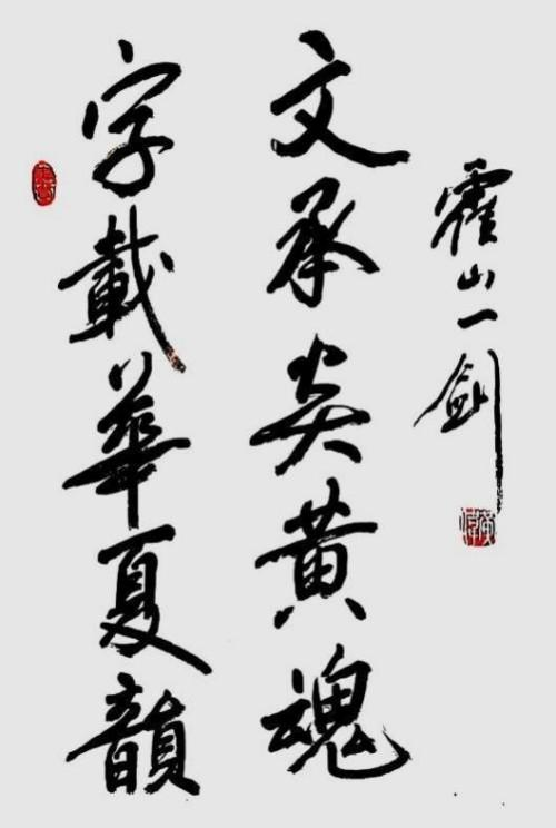 ��ΰ����վ����������֮�۵Ķ�����ʦ;�鷨������� ��Ȥ����