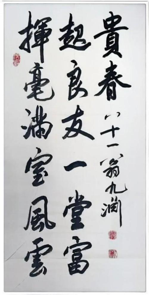 ��ΰ����վ����������֮�۵Ķ�����ʦ;�鷨������� ��Ȥ����