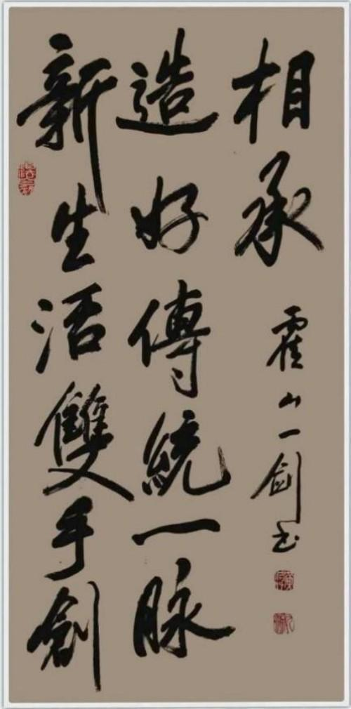 ��ΰ����վ����������֮�۵Ķ�����ʦ;�鷨������� ��Ȥ����