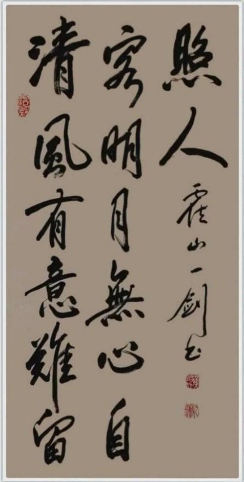 ��ΰ����վ����������֮�۵Ķ�����ʦ;�鷨������� ��Ȥ����