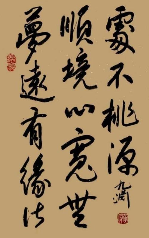 ��ΰ����վ����������֮�۵Ķ�����ʦ;�鷨������� ��Ȥ����