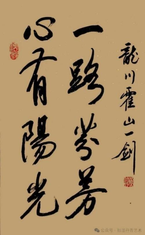 ��ΰ����վ����������֮�۵Ķ�����ʦ;�鷨������� ��Ȥ����