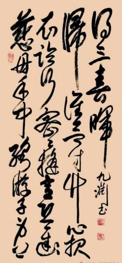 ��ΰ����վ����������֮�۵Ķ�����ʦ;�鷨������� ��Ȥ����