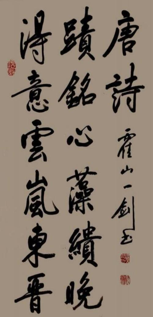 ��ΰ����վ����������֮�۵Ķ�����ʦ;�鷨������� ��Ȥ����