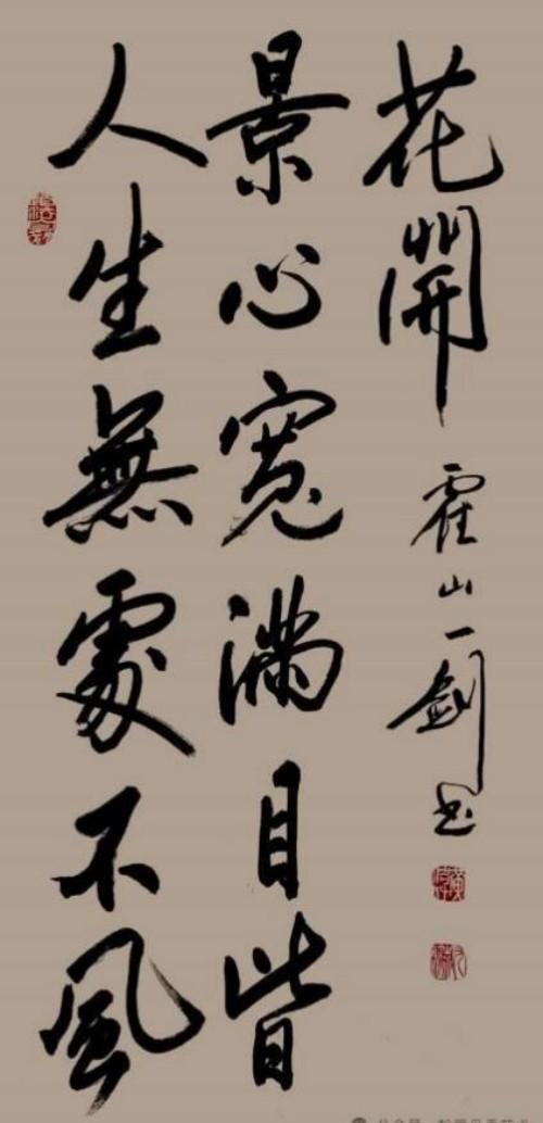 ��ΰ����վ����������֮�۵Ķ�����ʦ;�鷨������� ��Ȥ����