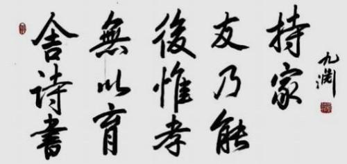 ��ΰ����վ����������֮�۵Ķ�����ʦ;�鷨������� ��Ȥ����