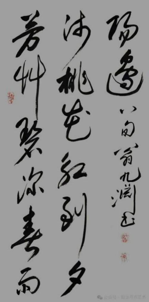 ��ΰ����վ����������֮�۵Ķ�����ʦ;�鷨������� ��Ȥ����