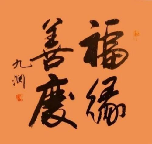 ��ΰ����վ����������֮�۵Ķ�����ʦ;�鷨������� ��Ȥ����