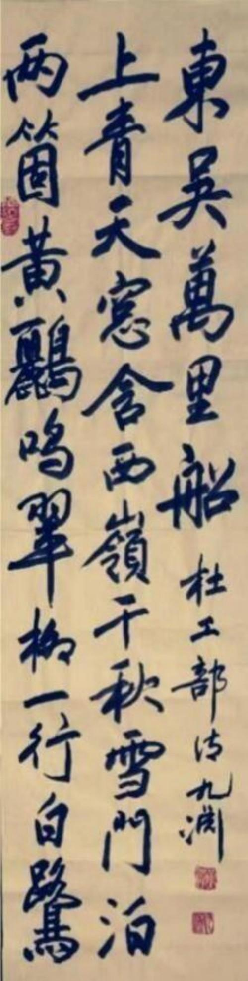 ��ΰ����վ����������֮�۵Ķ�����ʦ;�鷨������� ��Ȥ����