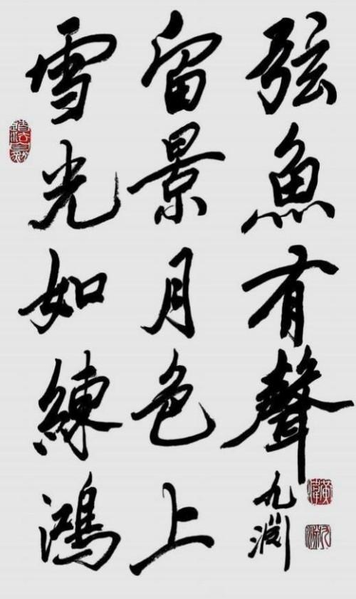 ��ΰ����վ����������֮�۵Ķ�����ʦ;�鷨������� ��Ȥ����