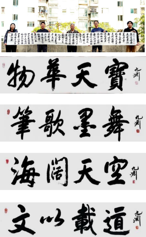 ��ΰ����վ����������֮�۵Ķ�����ʦ;�鷨������� ��Ȥ����