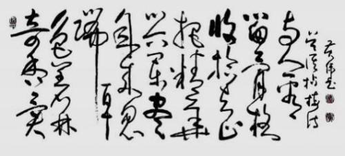 ��ΰ����վ����������֮�۵Ķ�����ʦ;�鷨������� ��Ȥ����