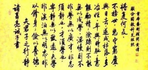 ��ΰ����վ����������֮�۵Ķ�����ʦ;�鷨������� ��Ȥ����