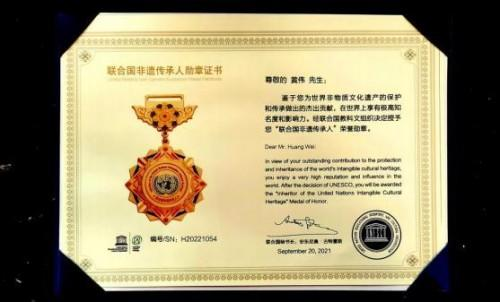 ��ΰ����վ����������֮�۵Ķ�����ʦ;�鷨������� ��Ȥ����