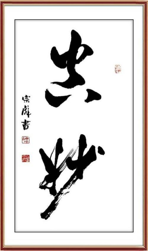 �������������ҽ������������Ƽ��������ڱ�