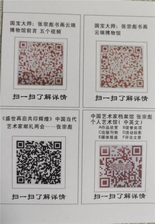 �������������ҽ������������Ƽ��������ڱ�