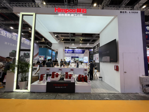 德系精工 智领净界｜赫泊水泵：深耕中国市场，打造高端污水提升全球典范