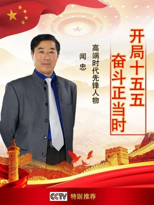 ����ʮ����ܶ�����ʱ ʱ���ȷ��������