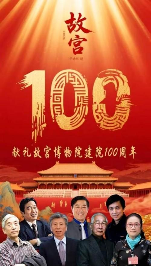 ����ʮ����ܶ�����ʱ ʱ���ȷ��������