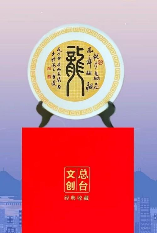 ����ʮ����ܶ�����ʱ ʱ���ȷ��������