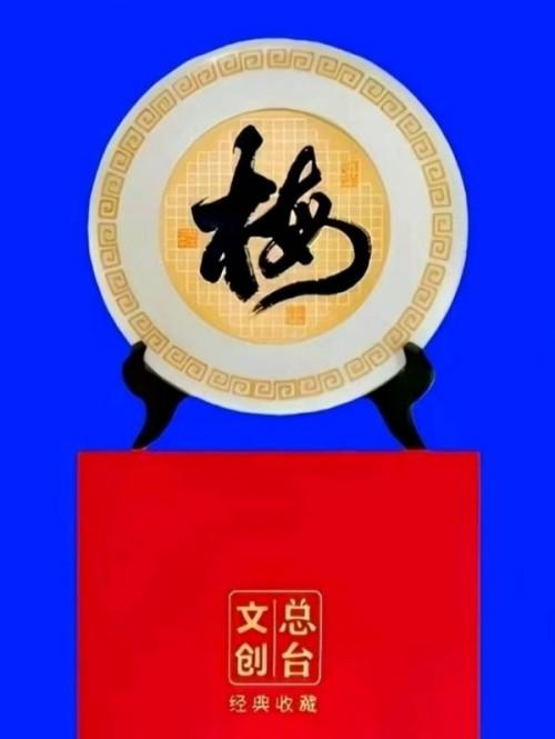 ����ʮ����ܶ�����ʱ ʱ���ȷ��������