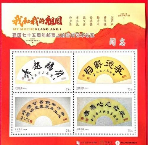 ����ʮ����ܶ�����ʱ ʱ���ȷ��������