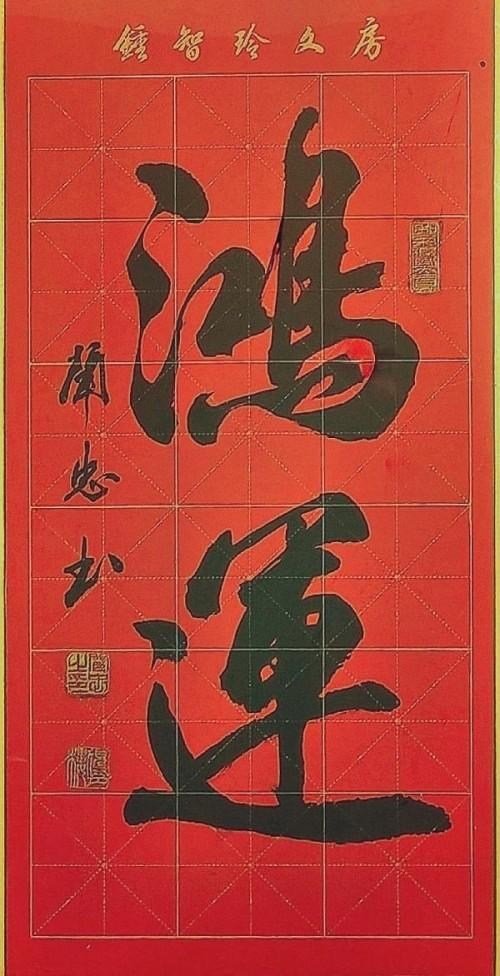 ����ʮ����ܶ�����ʱ ʱ���ȷ��������