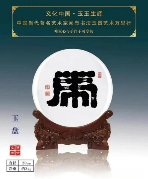 ����ʮ����ܶ�����ʱ ʱ���ȷ��������