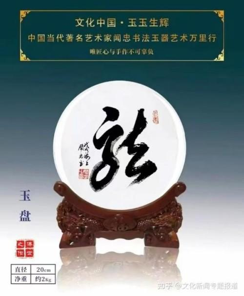 ����ʮ����ܶ�����ʱ ʱ���ȷ��������