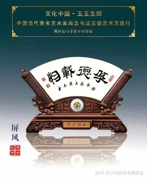 ����ʮ����ܶ�����ʱ ʱ���ȷ��������