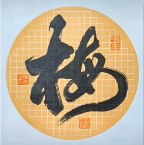 ����ʮ����ܶ�����ʱ ʱ���ȷ��������