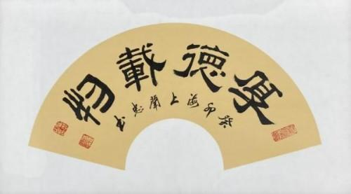 ����ʮ����ܶ�����ʱ ʱ���ȷ��������