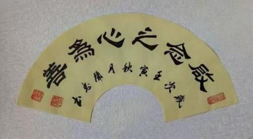 ����ʮ����ܶ�����ʱ ʱ���ȷ��������