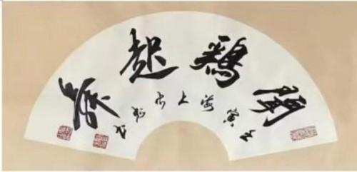 ����ʮ����ܶ�����ʱ ʱ���ȷ��������