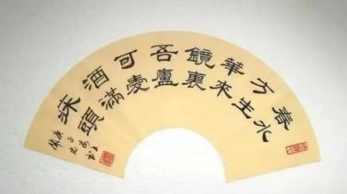 ����ʮ����ܶ�����ʱ ʱ���ȷ��������