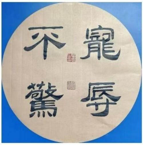 ����ʮ����ܶ�����ʱ ʱ���ȷ��������