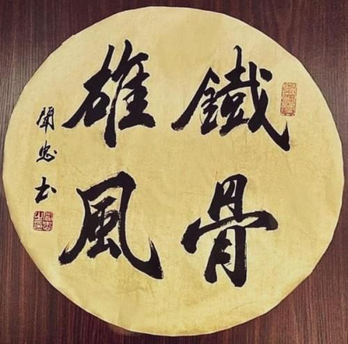 ����ʮ����ܶ�����ʱ ʱ���ȷ��������