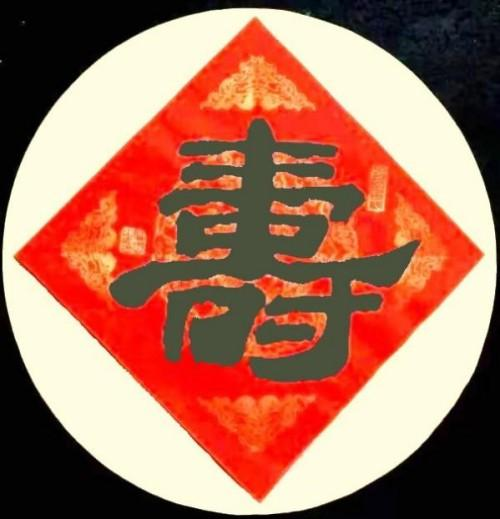 ����ʮ����ܶ�����ʱ ʱ���ȷ��������