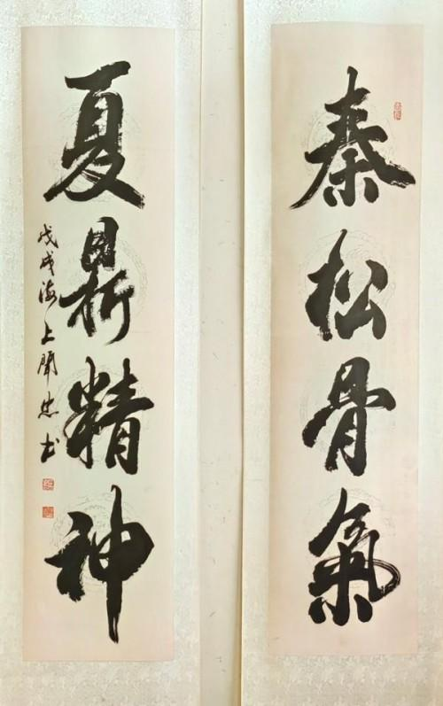 ����ʮ����ܶ�����ʱ ʱ���ȷ��������