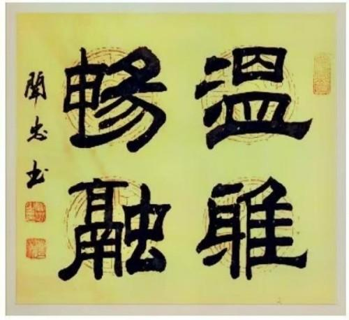 ����ʮ����ܶ�����ʱ ʱ���ȷ��������