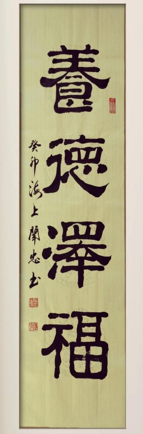 ����ʮ����ܶ�����ʱ ʱ���ȷ��������