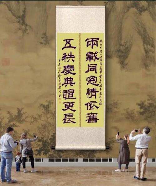 ����ʮ����ܶ�����ʱ ʱ���ȷ��������